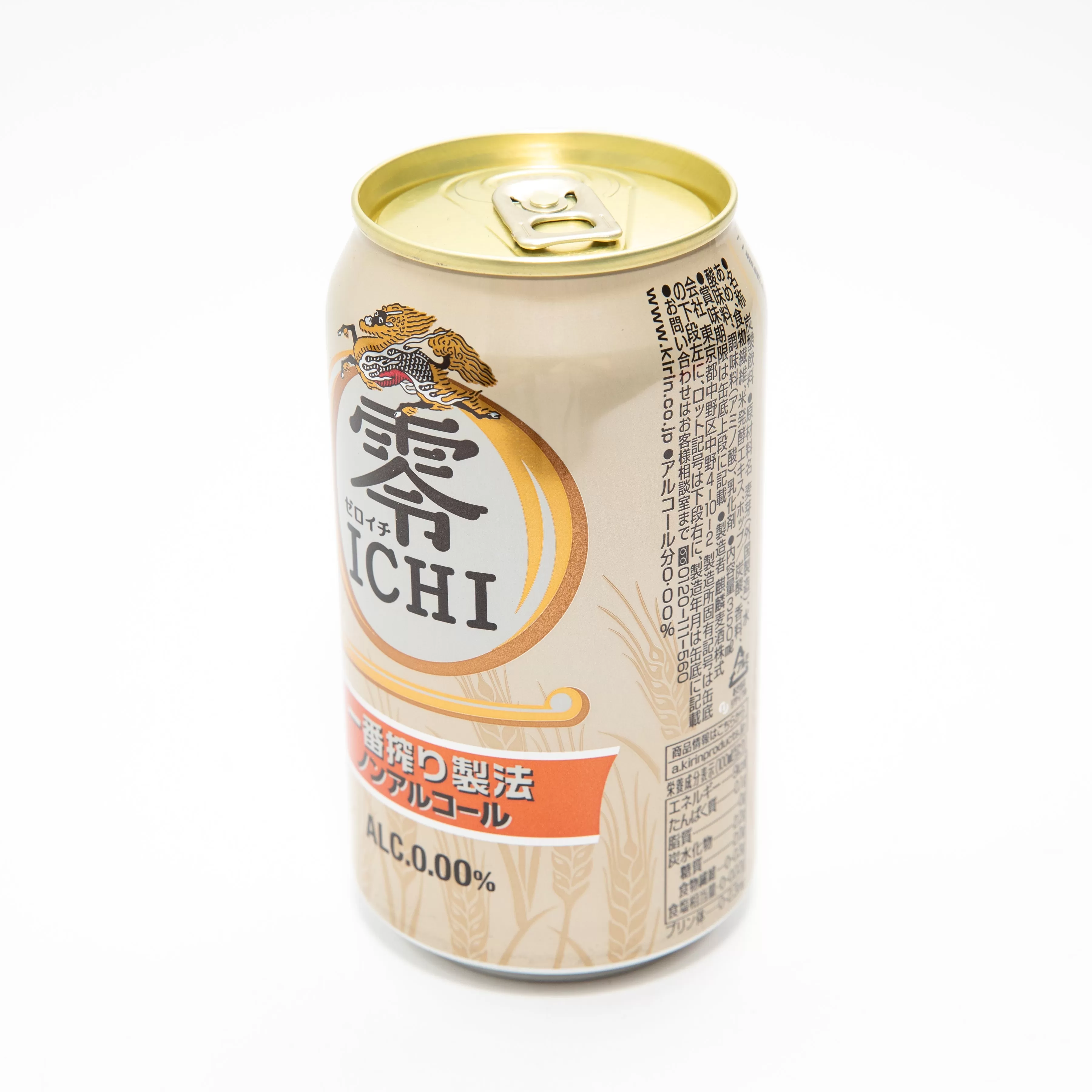 Kirin Zero Ichi Non-Alcoholic Beer (350ml)